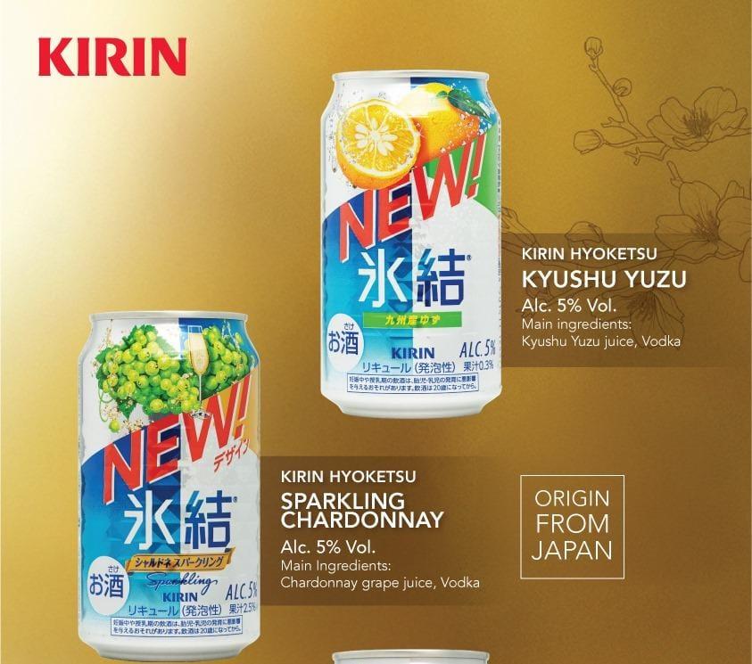 Drinkies main banner